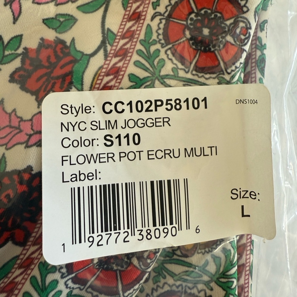 ALICE + OLIVIA NYC Slim-Fit Floral Joggers - Picture 12 of 14